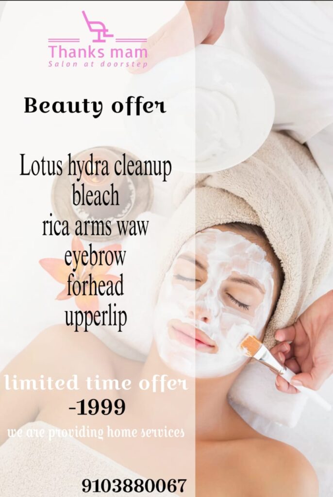 Beauty Packages